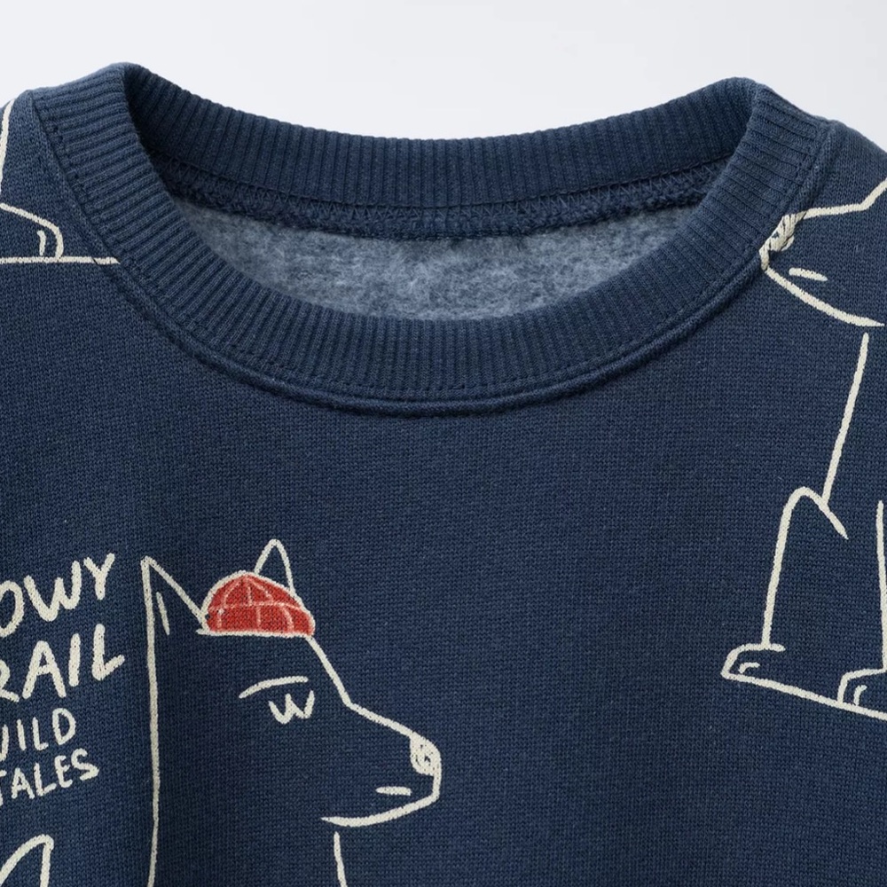 NWT Zara Matching Wolf Sweatshirt & Sweatpant Set - Picture 2 of 5